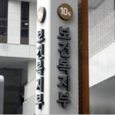 새로이통신 이미지