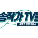 윤클라스 이미지