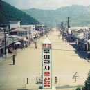 번영상회 이미지