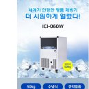 공단무인휴게카페