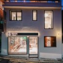 원앙여관 이미지