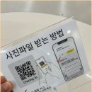 오브제스튜디오 - 군산시 축동로 124 | 오브제스튜디오