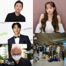 롤링버니즈 이미지