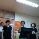 삼성산경로당 이미지