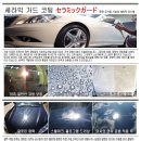 멀티카케어그랜드