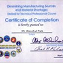 (주)이노비젼 이미지