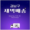 국산요리반찬 이미지