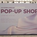 (주)신세계백화점 센텀시티몰 이미지