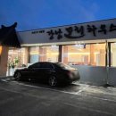 하대동168 이미지