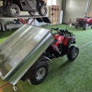 DH모터스 이미지