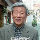 난쏘공