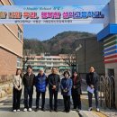 설악고등학교 이미지