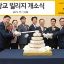 제이앤디건축사사무소