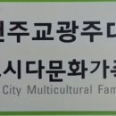 고풍 경로당 이미지