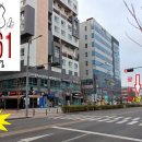 광교역공인중개사사무소 이미지