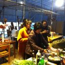 임동농장 이미지