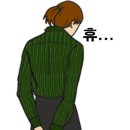 흥동 농장 이미지