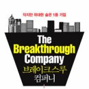 정컴퍼니 이미지
