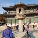 천지황찜질방 | [속리산법주사3](충북 보은군 속리산면 법주사로 사내리)유네스코 세계문화유산