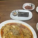 김밥2000 이미지