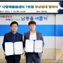 구월2동-7 이미지