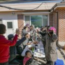 고흥사랑민박 이미지