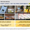 114-운정2-114 이미지