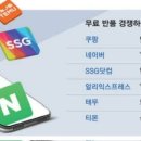 JMJ(제이엠제이) 이미지