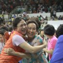 종합운동장 실내체육관 이미지