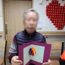 손끝을 깨우는 종이접기 이미지