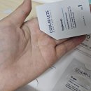 바셀메디칼 네이버블로그