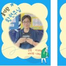커브스미사강변클럽 이미지