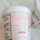 아이스크림팜