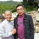 법연