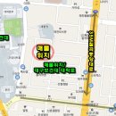 동아세탁마트 이미지