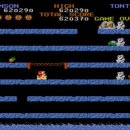 손오공 오락실 이미지