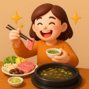보용농장 | 버섯샤브샤브 전문점 버섯생농장, 맛집 리뷰