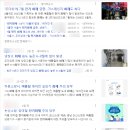 스마트전기전자에어컨 네이버블로그