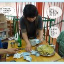 장터 찌짐이