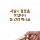 2025년1월6일 출석부 이미지