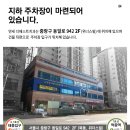 연세더베스트치과의원 이미지