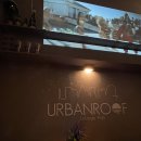 [연남동술집/홍대입구 술집] 어반루프(urbanroof)