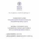 기린성형외과의원 이미지