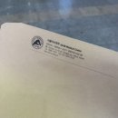 1123 | [251117월-1123일] 출근 90주차; 럽찌생일, 새로운 물결에 적응중, 대한항공 마일런 후기