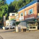 원조강변할매재첩국식당 이미지