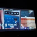날라리노래주점
