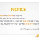 네일아이렌