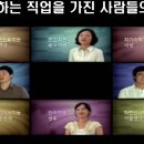 공맛학원