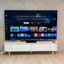 세라믹안경 | 우리 거실이 달라졌습니다 비알프렌드 아크네 통세라믹 거실장 후기