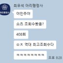 아리행정사 이미지